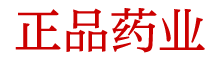 昏睡控制喷雾购买